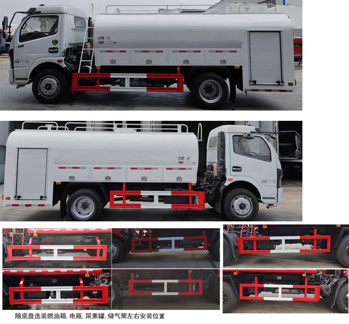 江特牌JDF5121GSSE6灑水車(chē)公告圖片