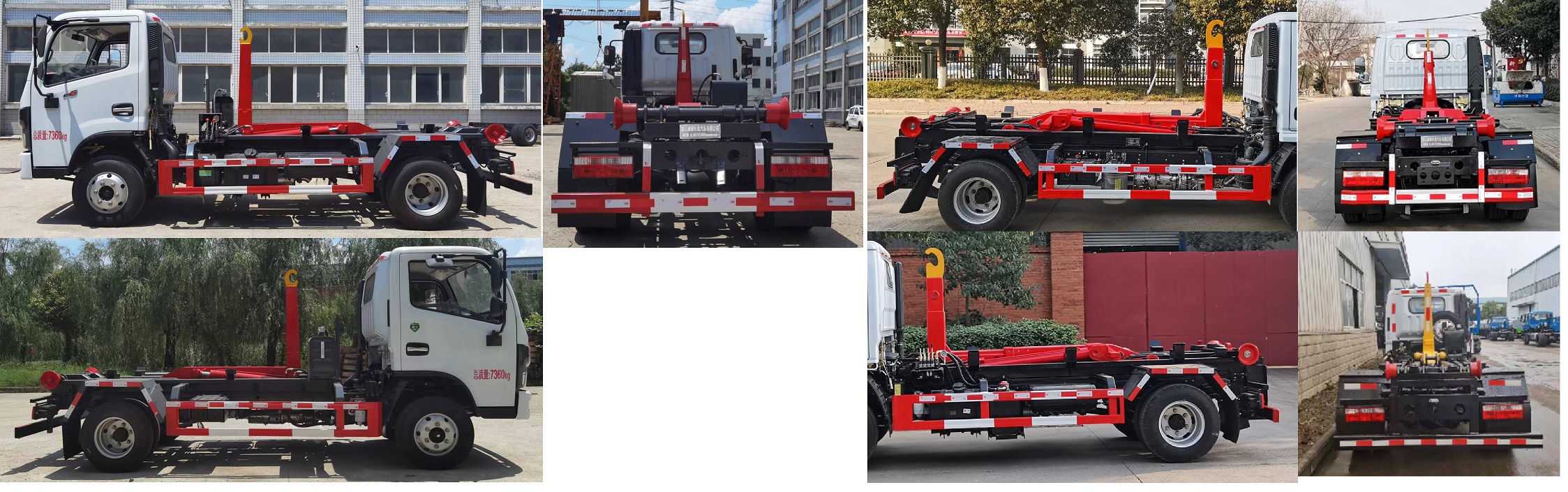 神綠通牌SLV5070ZXXE車廂可卸式垃圾車公告圖片