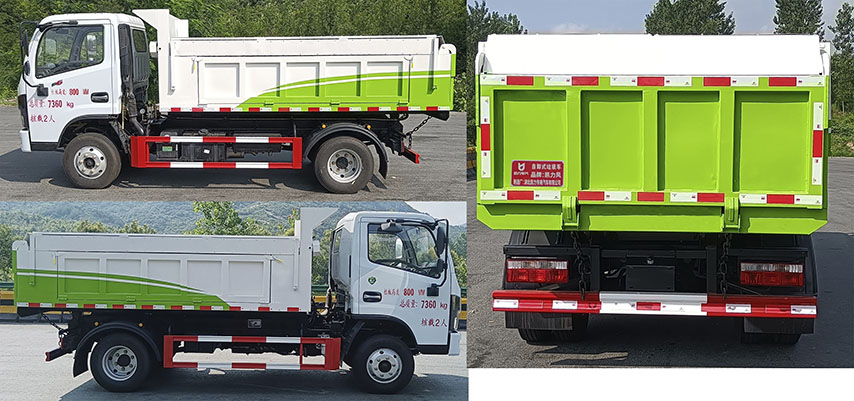 凱力風(fēng)牌KLF5070ZLJE6自卸式垃圾車公告圖片