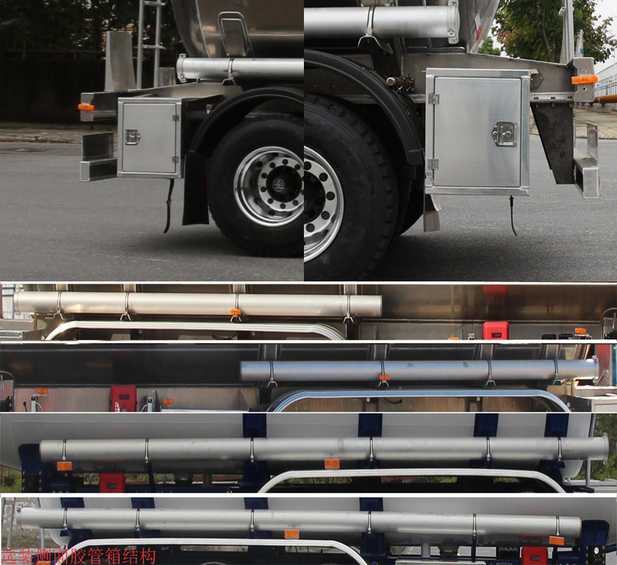 开乐牌AKL9400GRY40铝合金易燃液体罐式运输半挂车公告图片