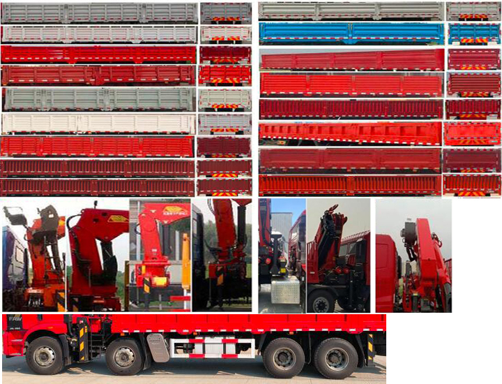 三一牌SYP5250JSQJF6隨車起重運(yùn)輸車公告圖片