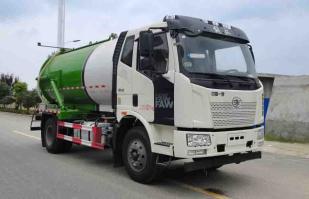 浩天星运牌HTX5160GXWCL6吸污车