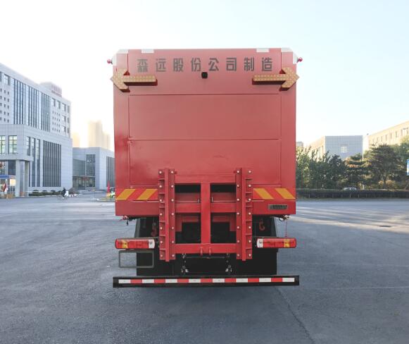 森遠(yuǎn)牌AD5254TCXF除雪車(chē)公告圖片