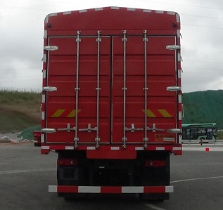 大運(yùn)牌DYQ5243CCYD6CB倉(cāng)柵式運(yùn)輸車(chē)公告圖片