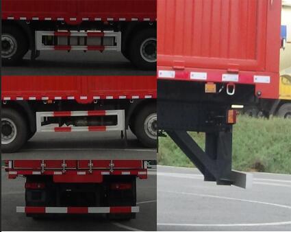 大運(yùn)牌DYQ5243CCYD6CB倉(cāng)柵式運(yùn)輸車(chē)公告圖片