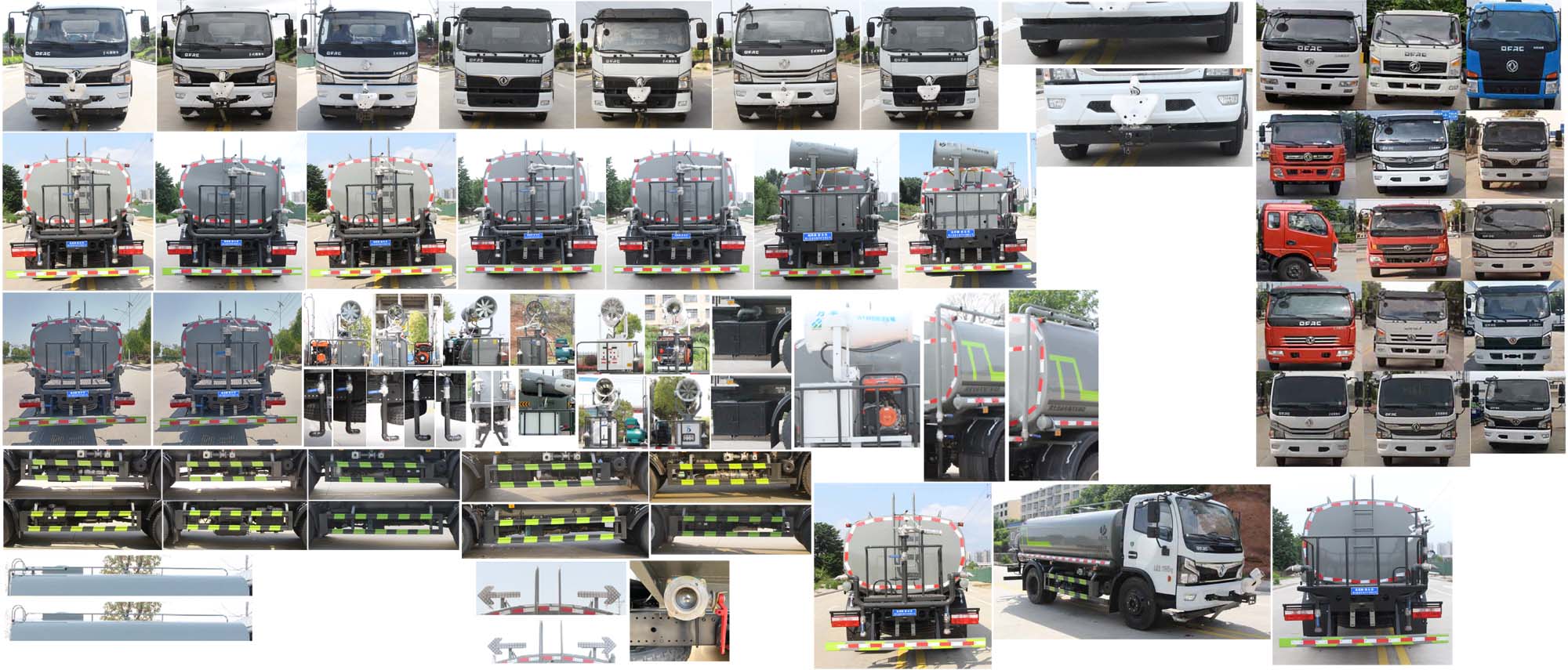 縱昂牌CLT5120GSSEQ6灑水車公告圖片