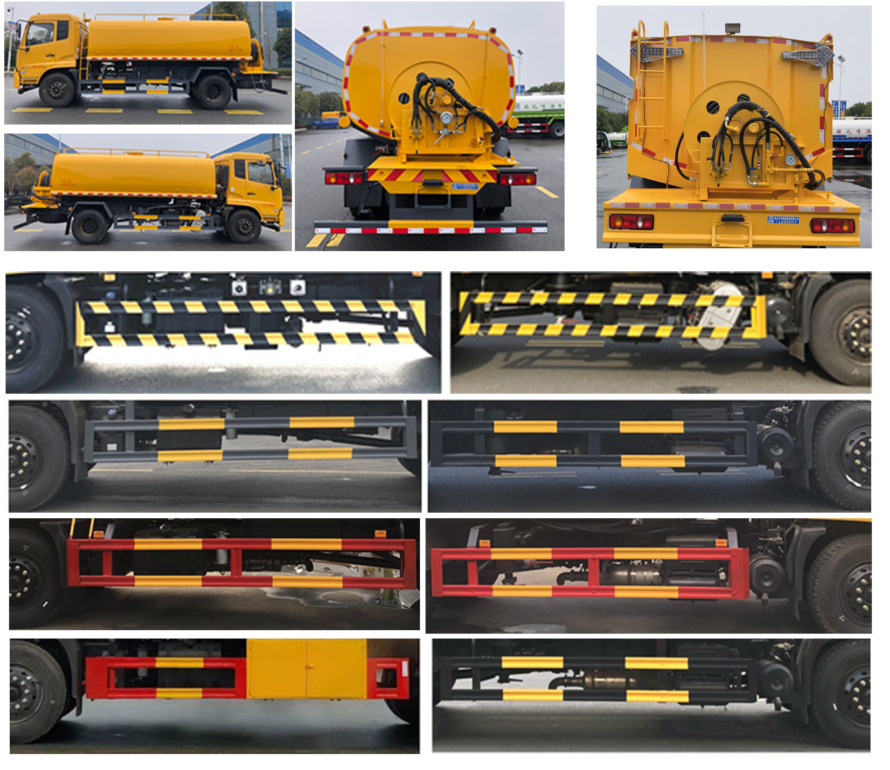 程力牌CL5185GQX6HQ下水道疏通清洗車公告圖片