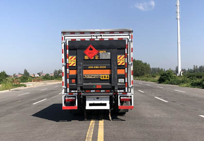 大力牌DLQ5120XRYEQ6易燃液體廂式運(yùn)輸車公告圖片