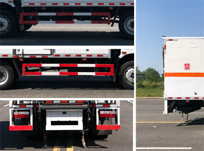 大力牌DLQ5120XRYEQ6易燃液體廂式運(yùn)輸車公告圖片