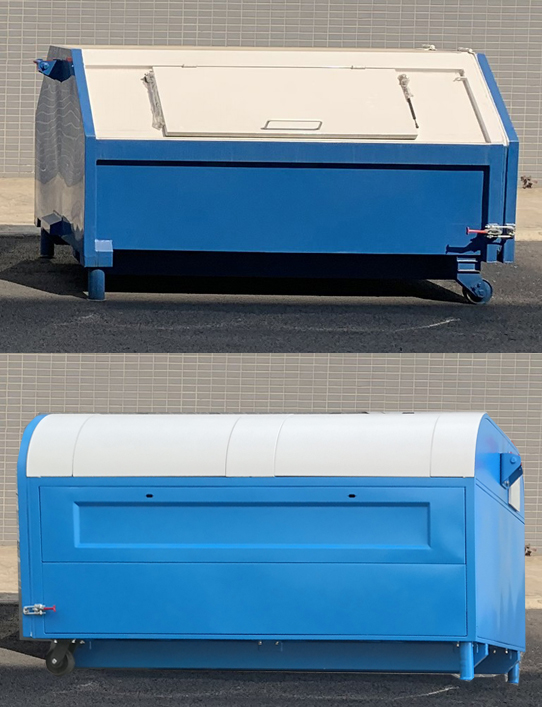 今创嘉蓝牌KTE5032ZXXSC6车厢可卸式垃圾车公告图片
