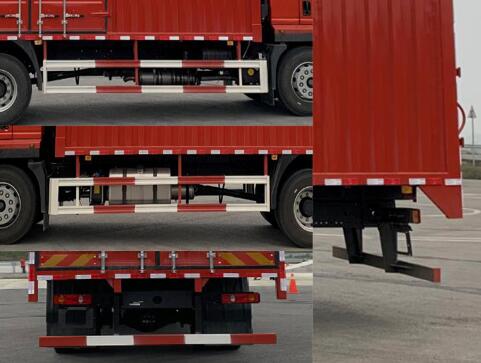 大運牌DYQ5188XXYD6AB廂式運輸車公告圖片