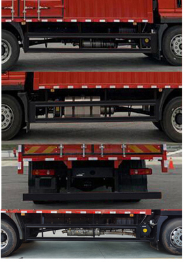 大運牌DYQ5188XXYD6AB廂式運輸車公告圖片