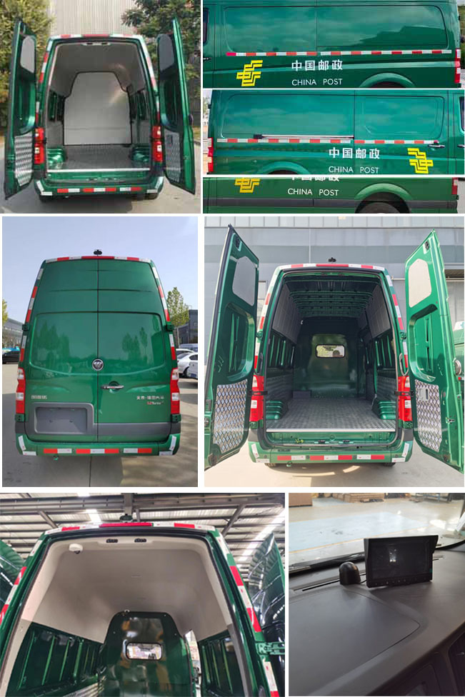 福田牌BJ5048XYZ-V3郵政車公告圖片