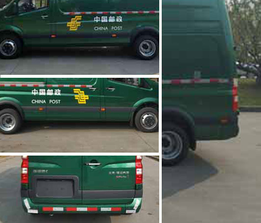 福田牌BJ5048XYZ-V3郵政車公告圖片