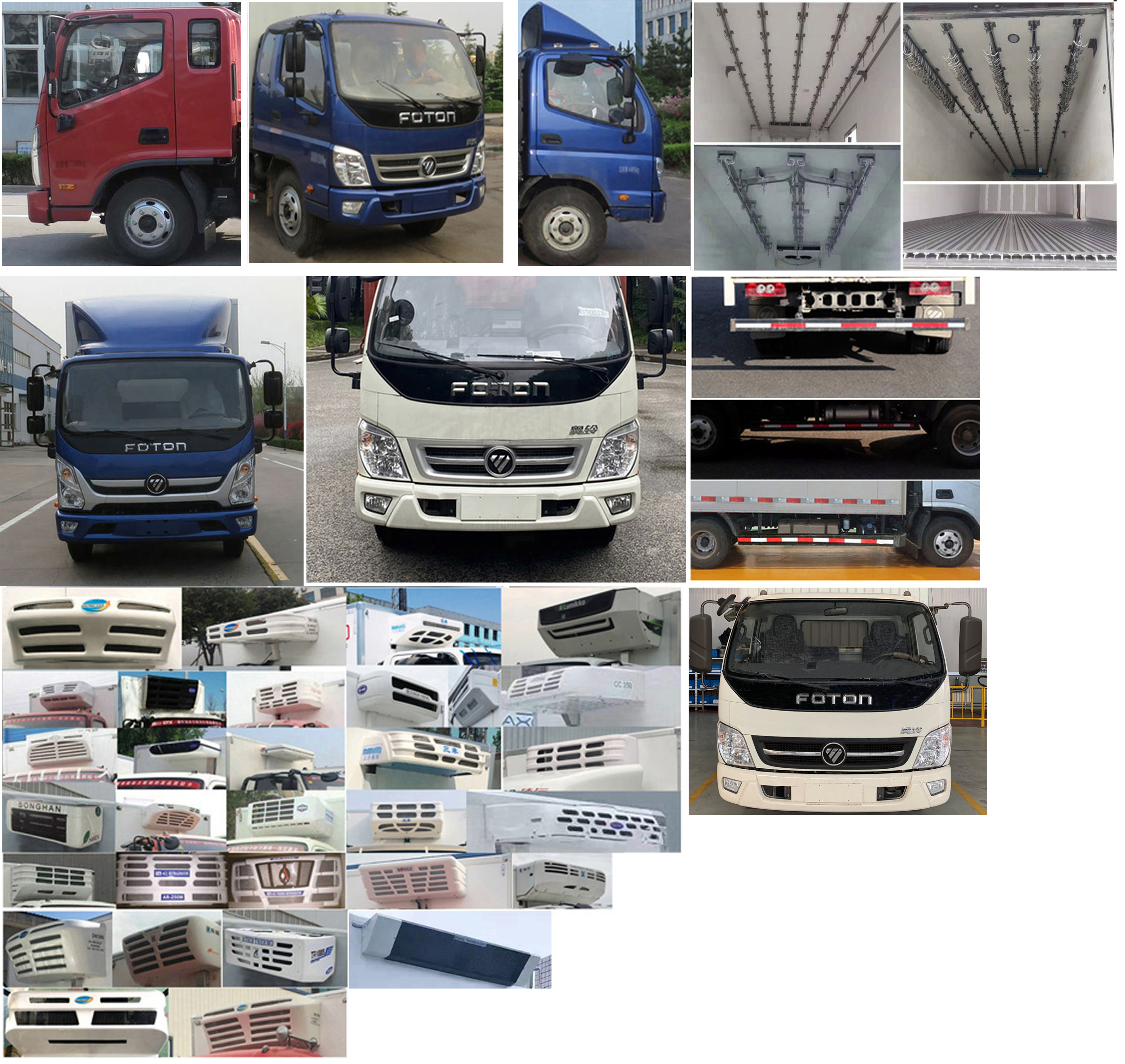 福田牌BJ5071XLCDJDA-AB1冷藏車公告圖片