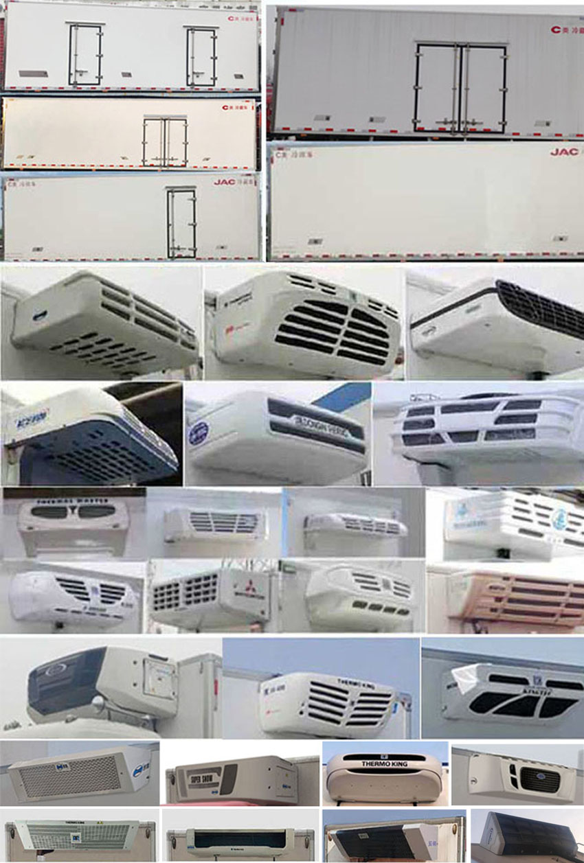 江淮牌HFC5181XLCP3K2A57DS冷藏車公告圖片