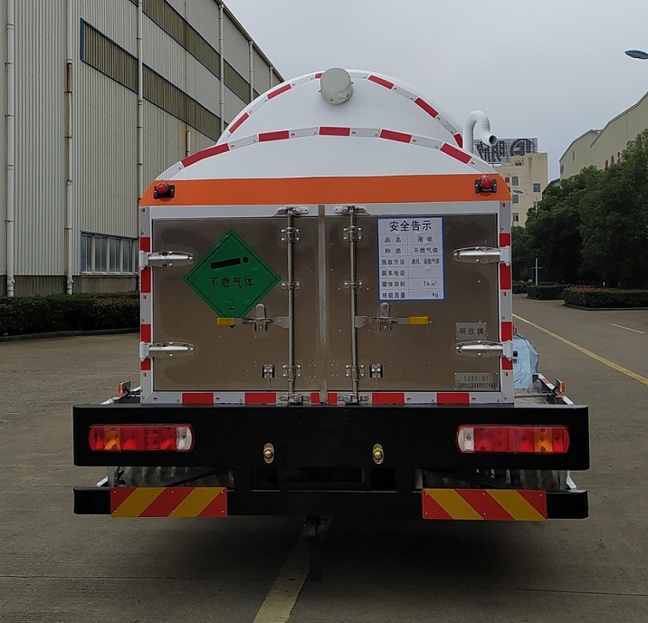 明欣牌NMX5320GDYR低溫液體運(yùn)輸車公告圖片