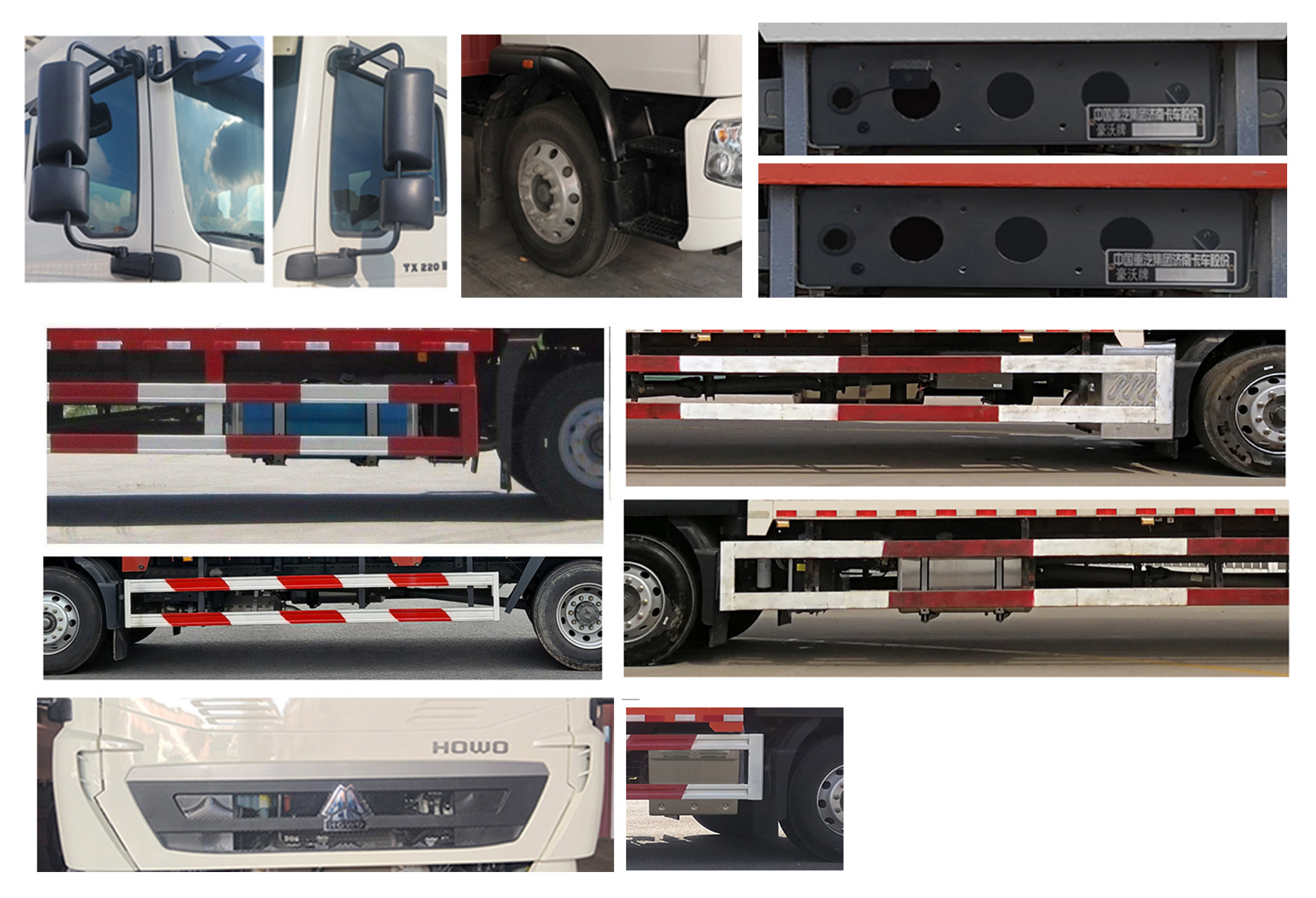 豪沃牌ZZ5187GPSK501GF1綠化噴灑車公告圖片