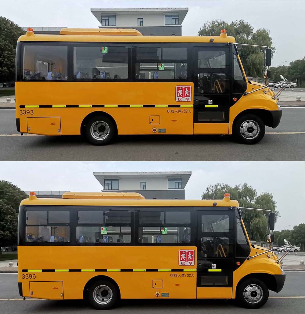 安凯牌HFF6660S7D6X小学生专用校车公告图片