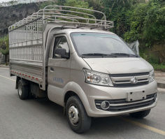 长安牌CKS5034CCYFAD6B3仓栅式运输车