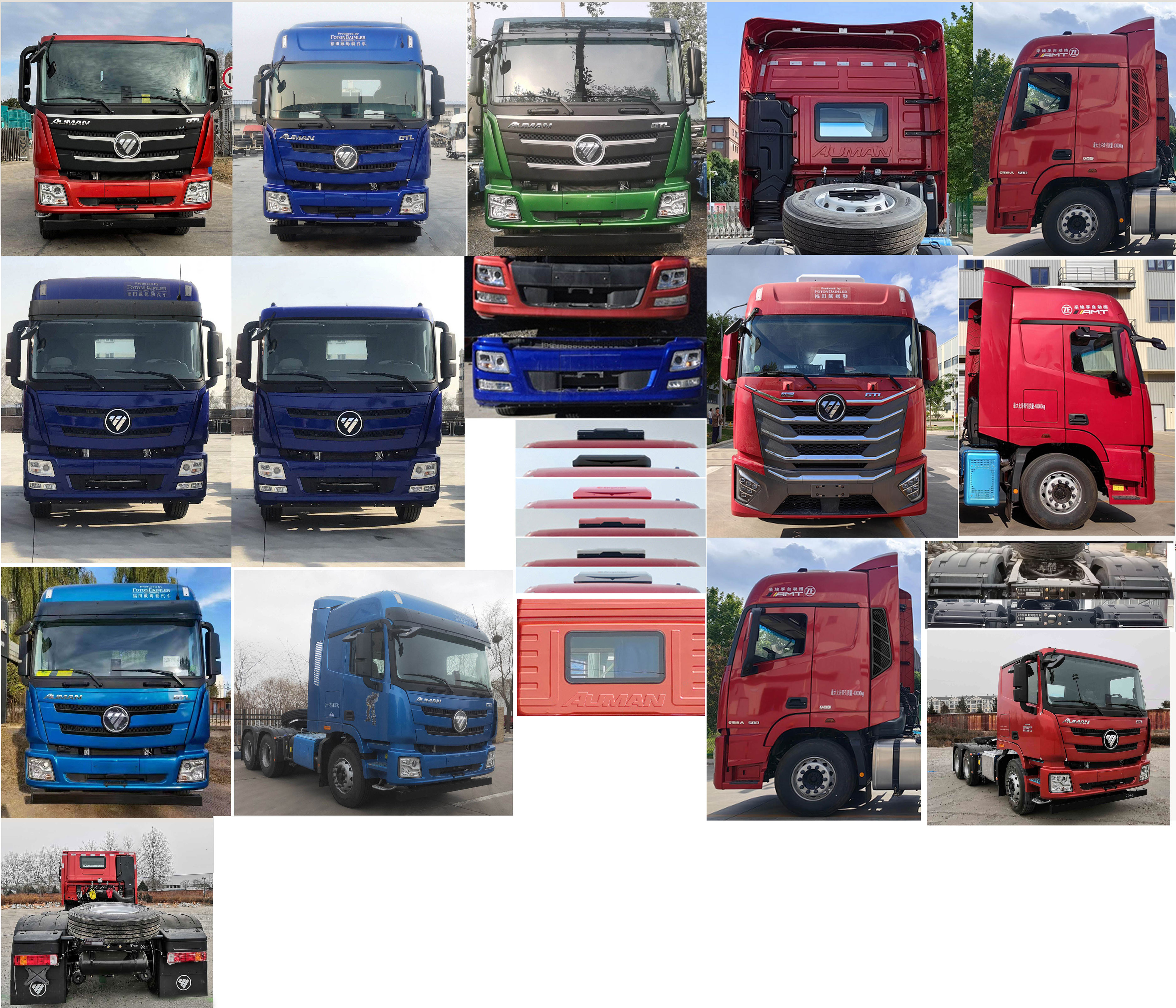 欧曼牌BJ4259Y6DHL-27半挂牵引车公告图片