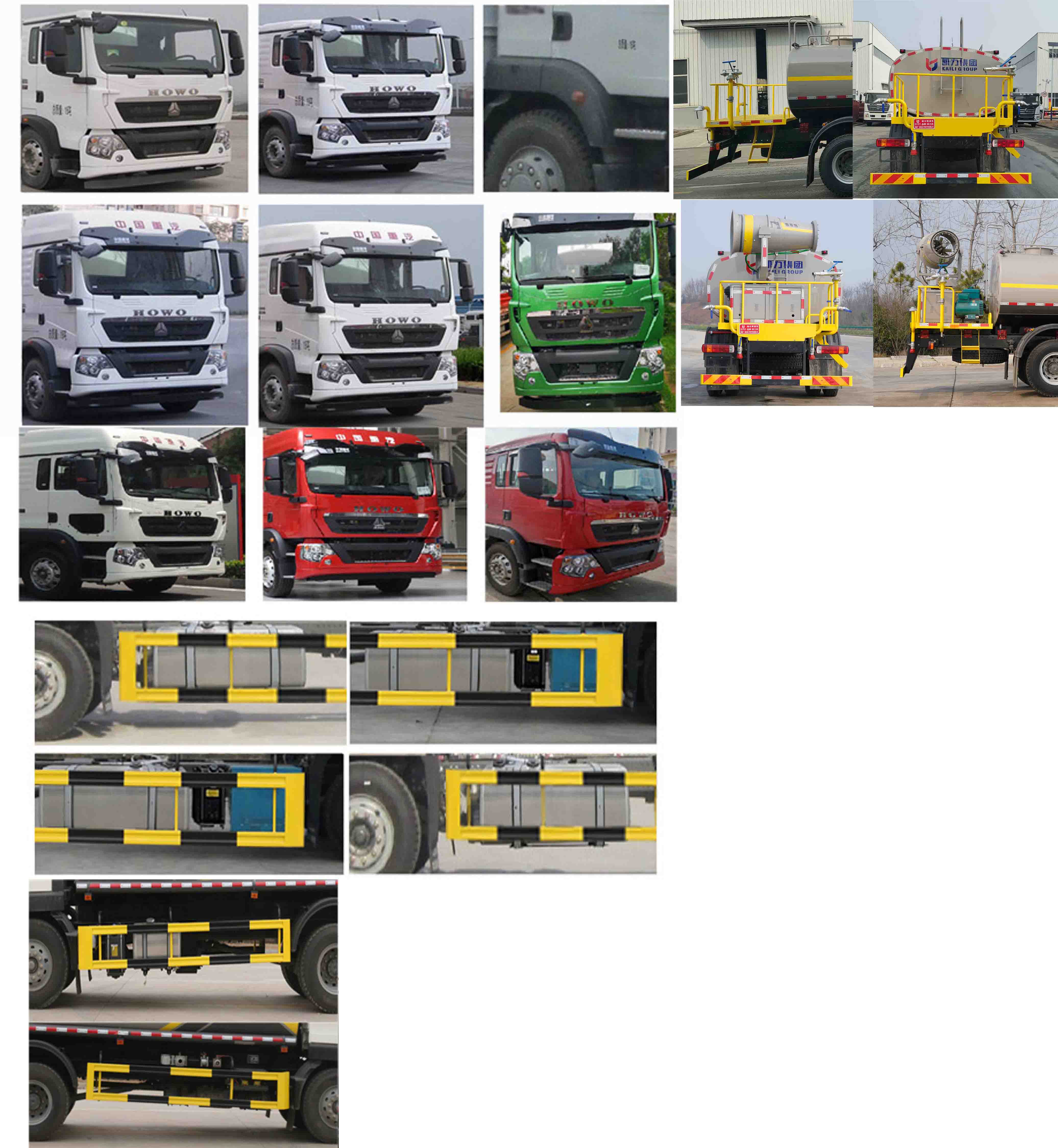 凱力風牌KLF5181GPSZ6綠化噴灑車公告圖片