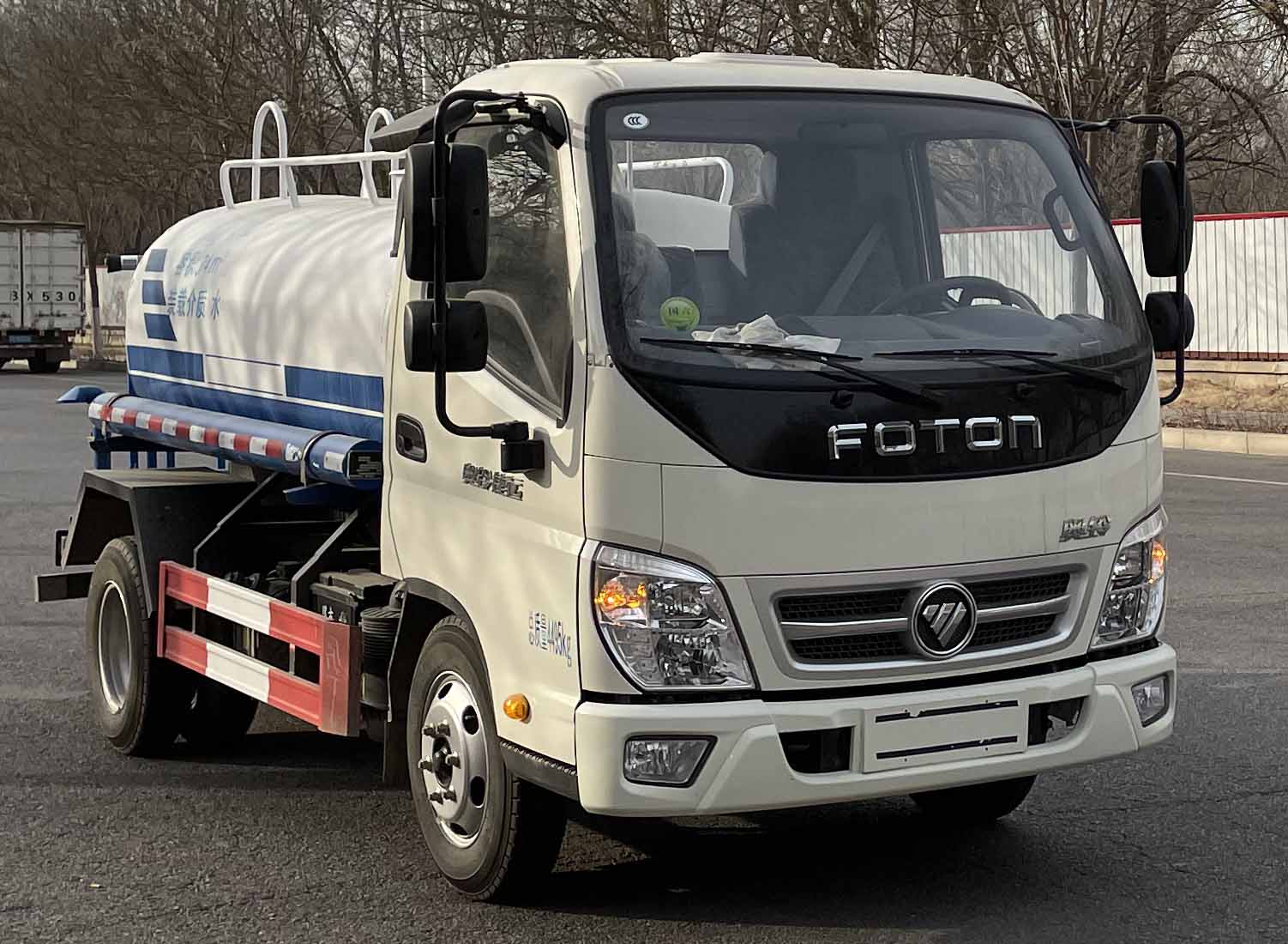 駝馬牌JLC5041GSSFJ灑水車公告圖片