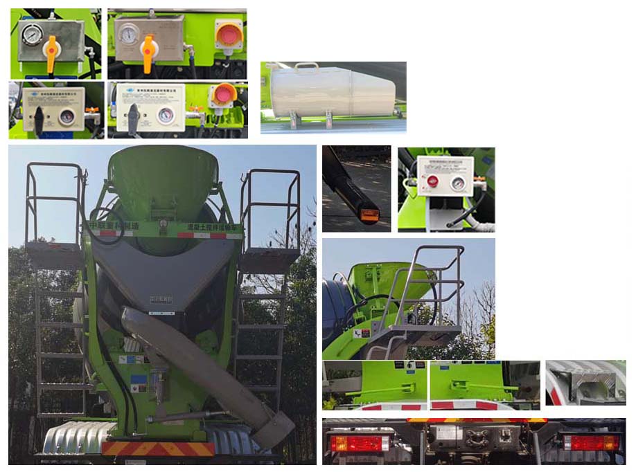 中聯(lián)牌ZLJ5318GJBL2F混凝土攪拌運(yùn)輸車公告圖片