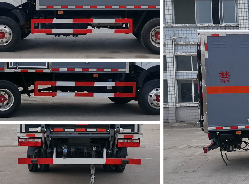 大力牌DLQ5041XZWEQ6雜項(xiàng)危險物品廂式運(yùn)輸車公告圖片