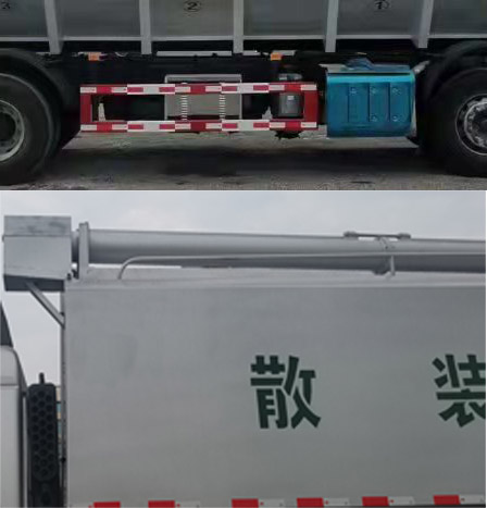 大力牌DLQ5313ZSLXND6S散裝飼料運(yùn)輸車公告圖片