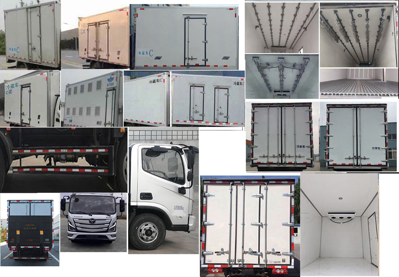 福田牌BJ5098XLC-FM冷藏车公告图片