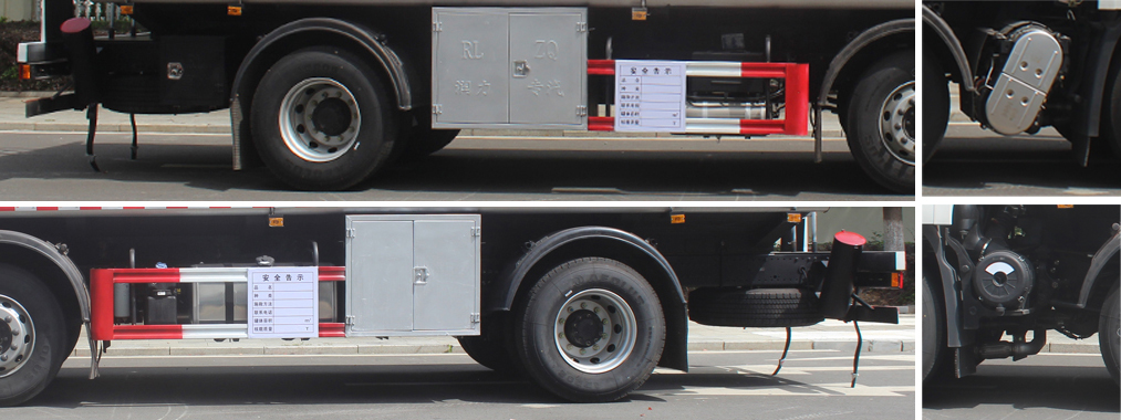 润知星牌SCS5261GRYEQ6易燃液体罐式运输车公告图片