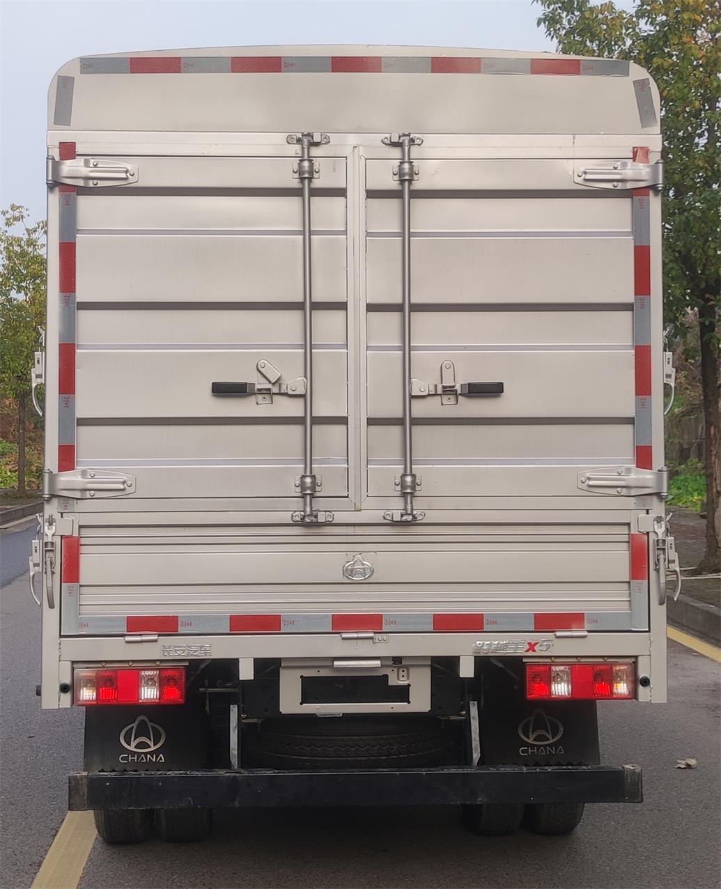 長安牌CKS5040CCYFRD62倉柵式運輸車公告圖片