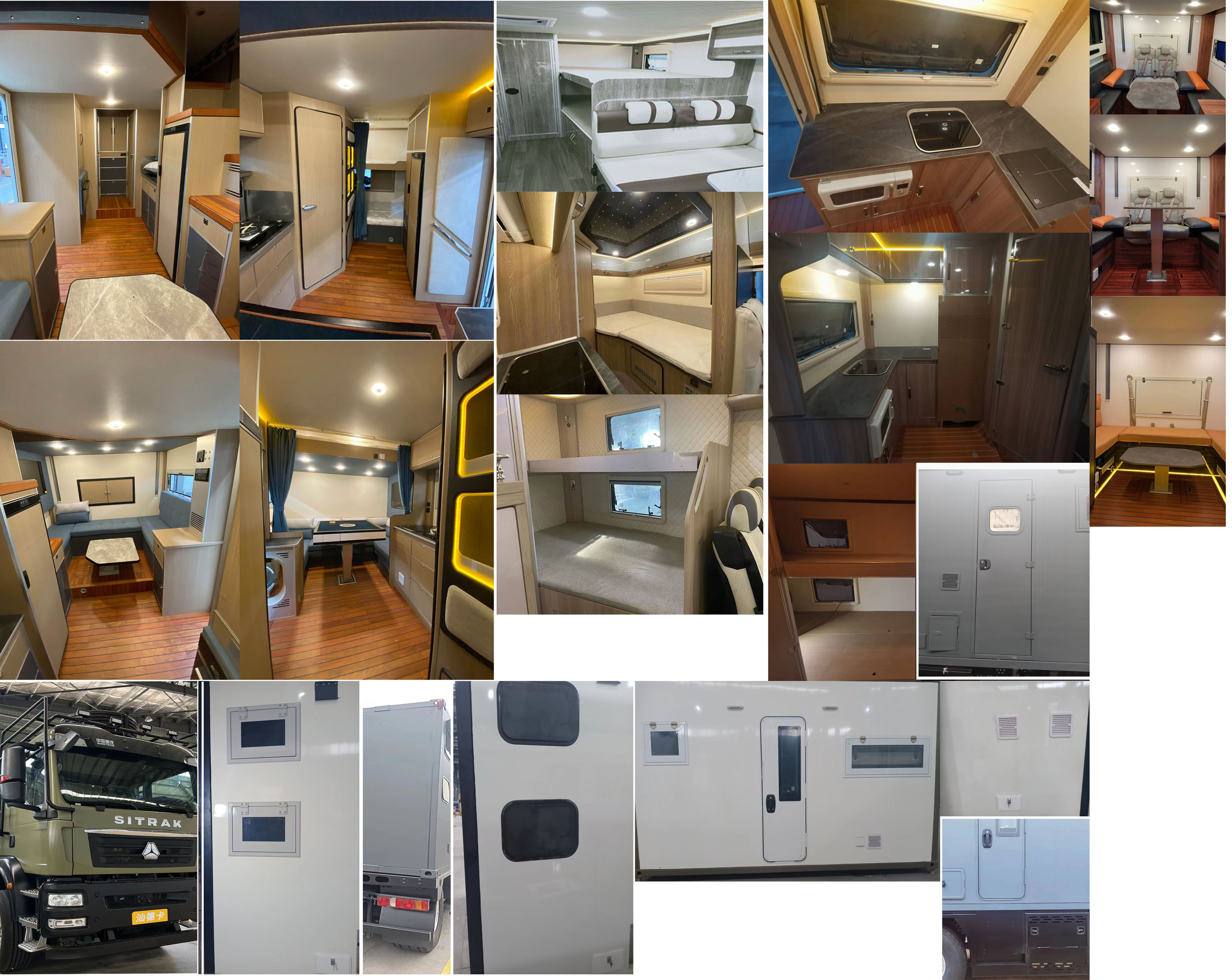 韶暉牌DCT5090XLJ6旅居車公告圖片