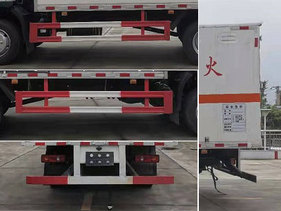 程力威牌CLW5121XDGE6毒性和感染性物品厢式运输车公告图片