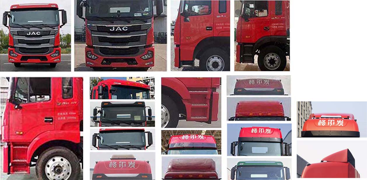 江淮牌HFC5171CCYP2K2A50S倉柵式運輸車公告圖片