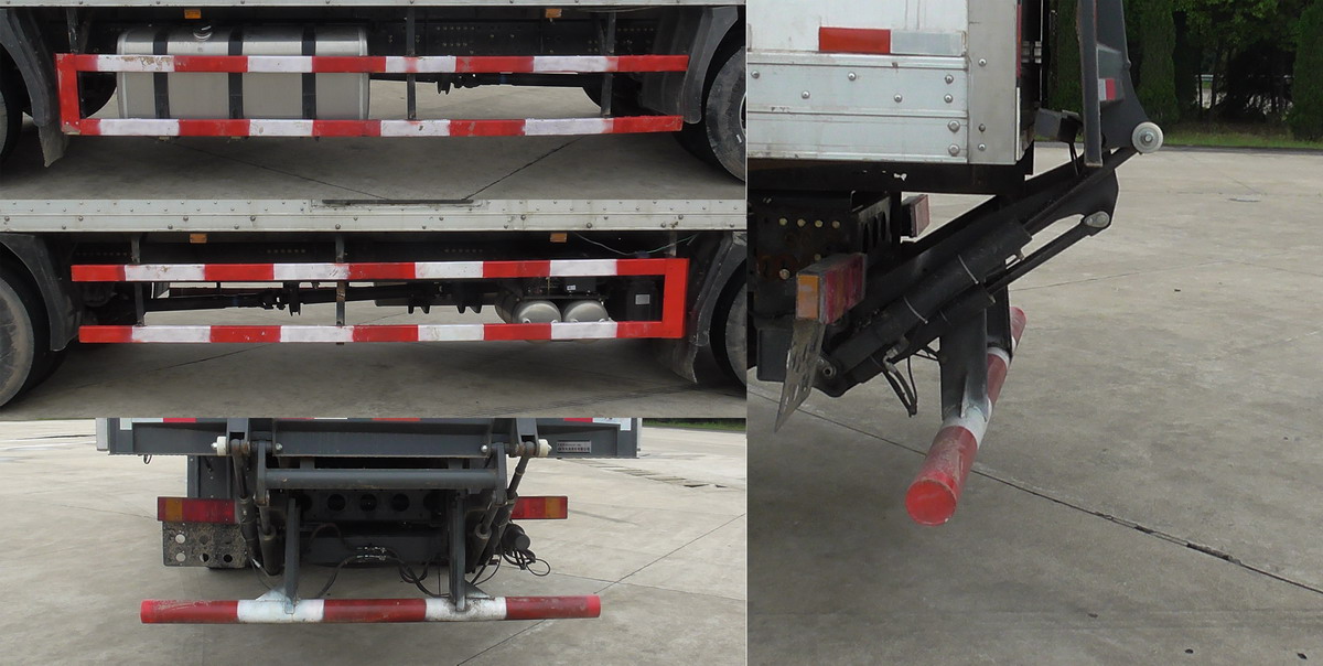 東風牌DFH5260XLCDX1冷藏車公告圖片