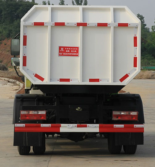 凱力風(fēng)牌KLF5041ZZZH6自裝卸式垃圾車公告圖片