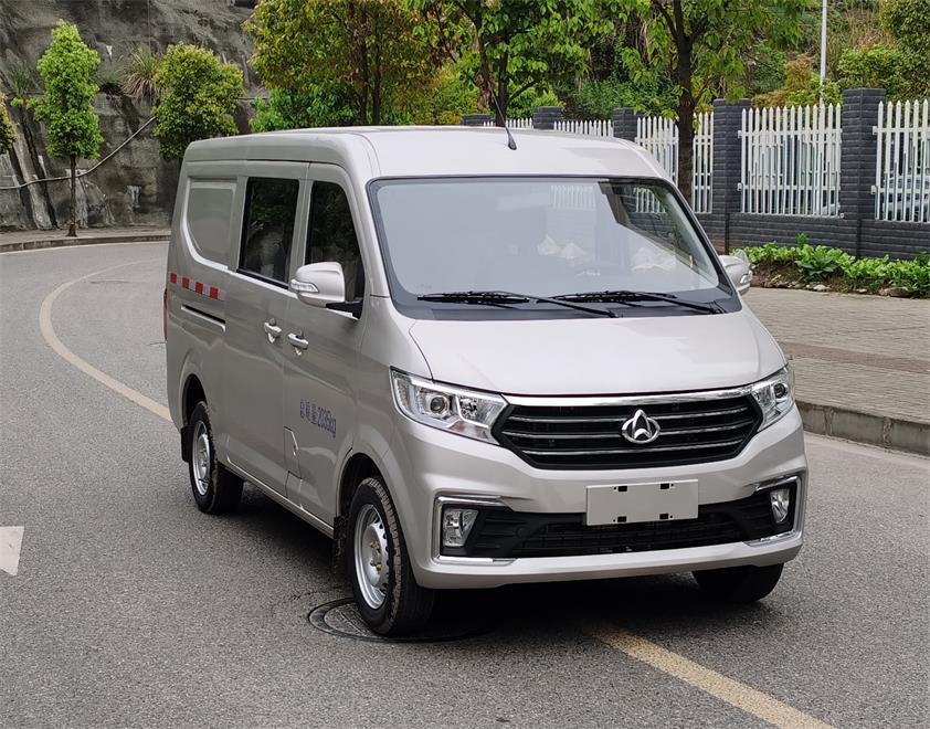 長安牌SC5021XXYWQ6B2廂式運輸車公告圖片