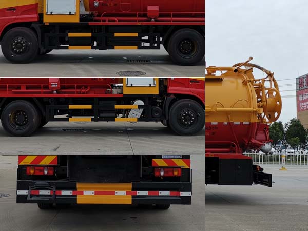 華專一牌EHY5180GQWD6清洗吸污車公告圖片