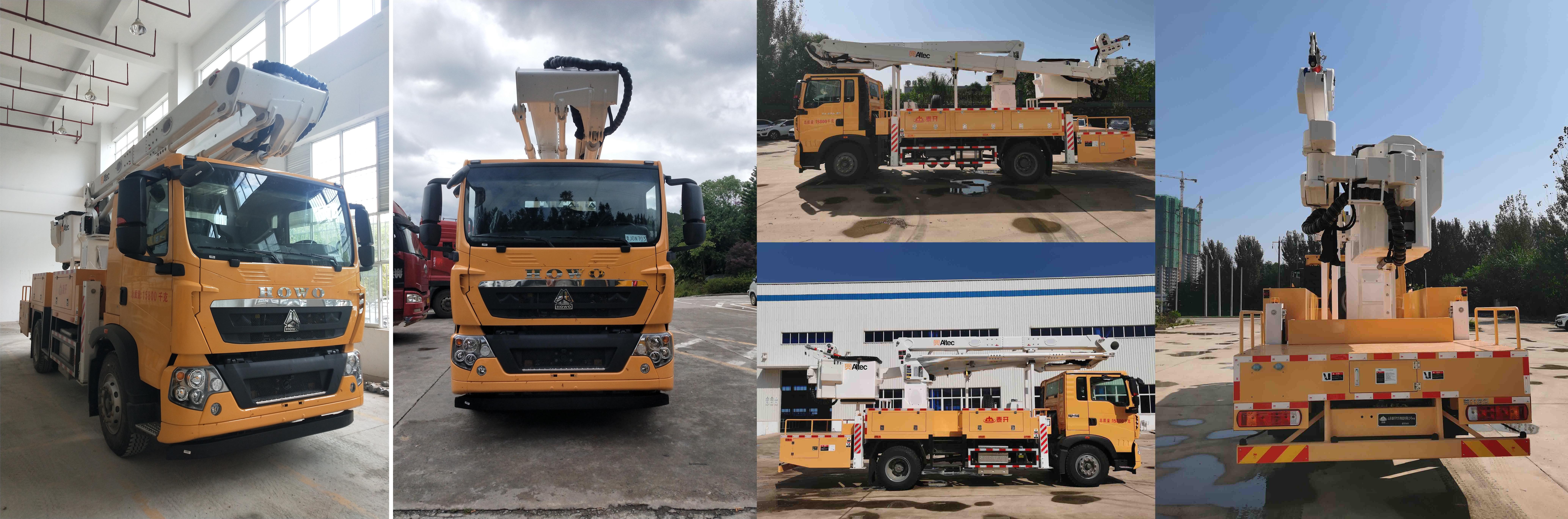 岱陽牌TAG5161JGKZ6高空作業(yè)車公告圖片