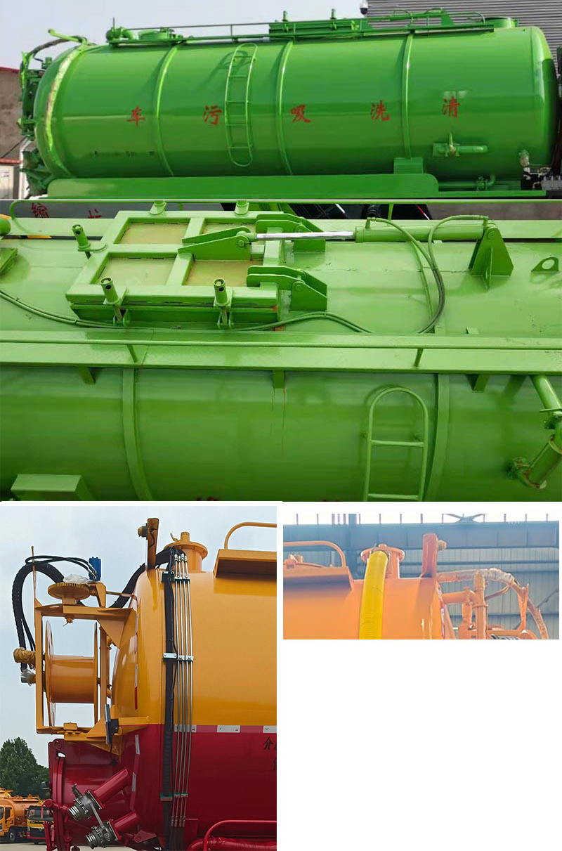 華專一牌EHY5310GQWL6清洗吸污車公告圖片