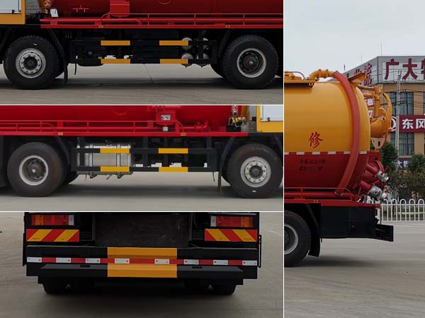 華專一牌EHY5310GQWL6清洗吸污車公告圖片