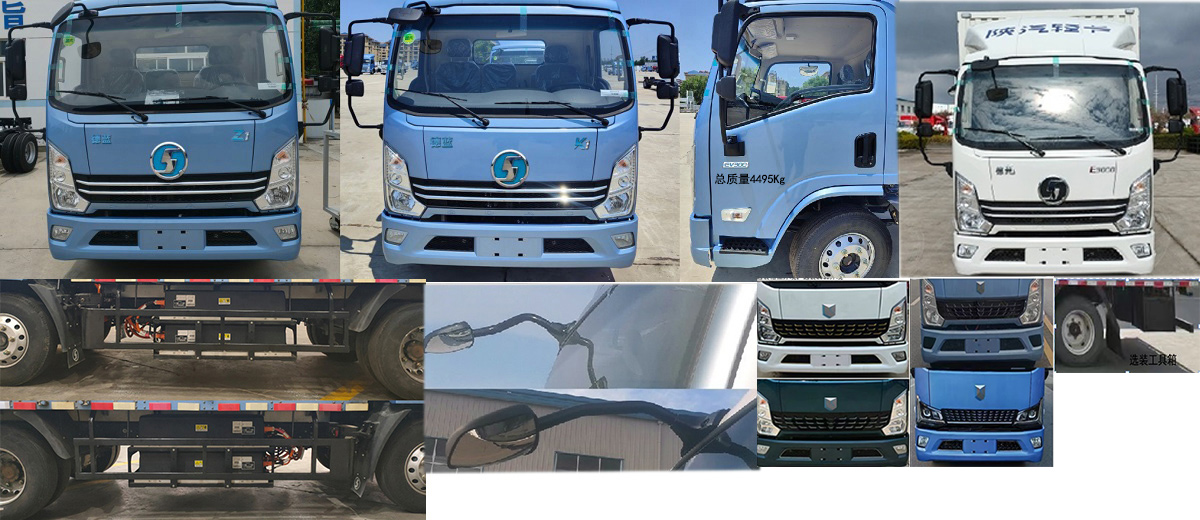 陜汽牌YTQ5042XXYJEEV336純電動(dòng)廂式運(yùn)輸車公告圖片