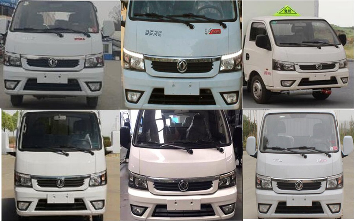 順風智造牌SFZ5045XZWE6雜項危險物品廂式運輸車公告圖片