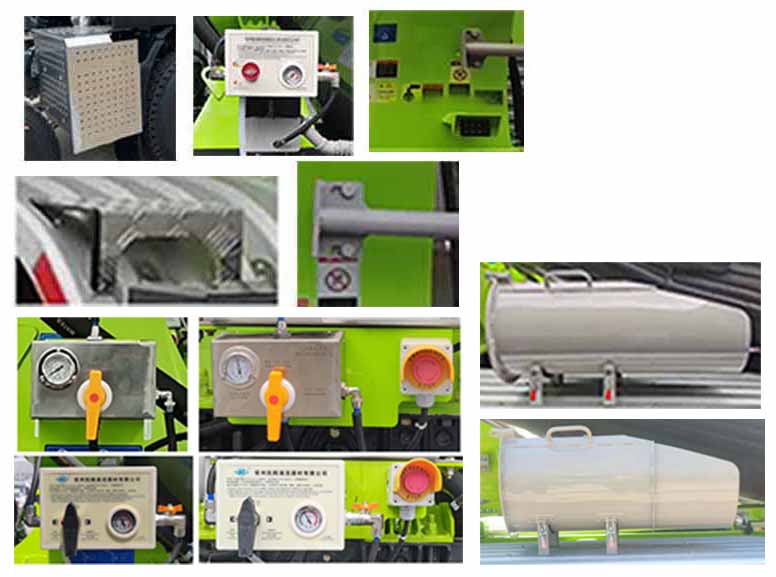 中聯(lián)牌ZLJ5328GJBH8F混凝土攪拌運輸車公告圖片