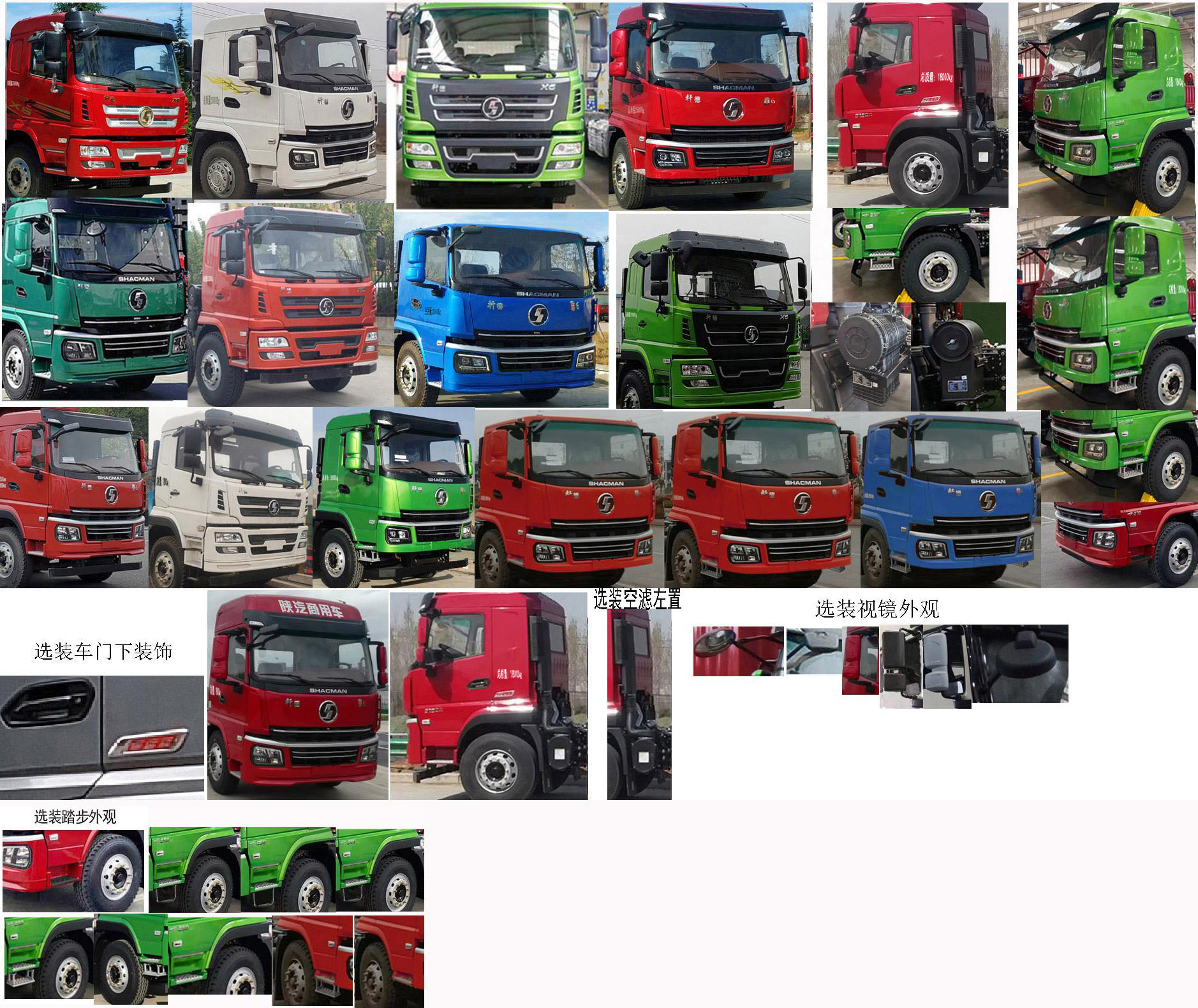 專致牌YZZ5180GPSX6綠化噴灑車公告圖片