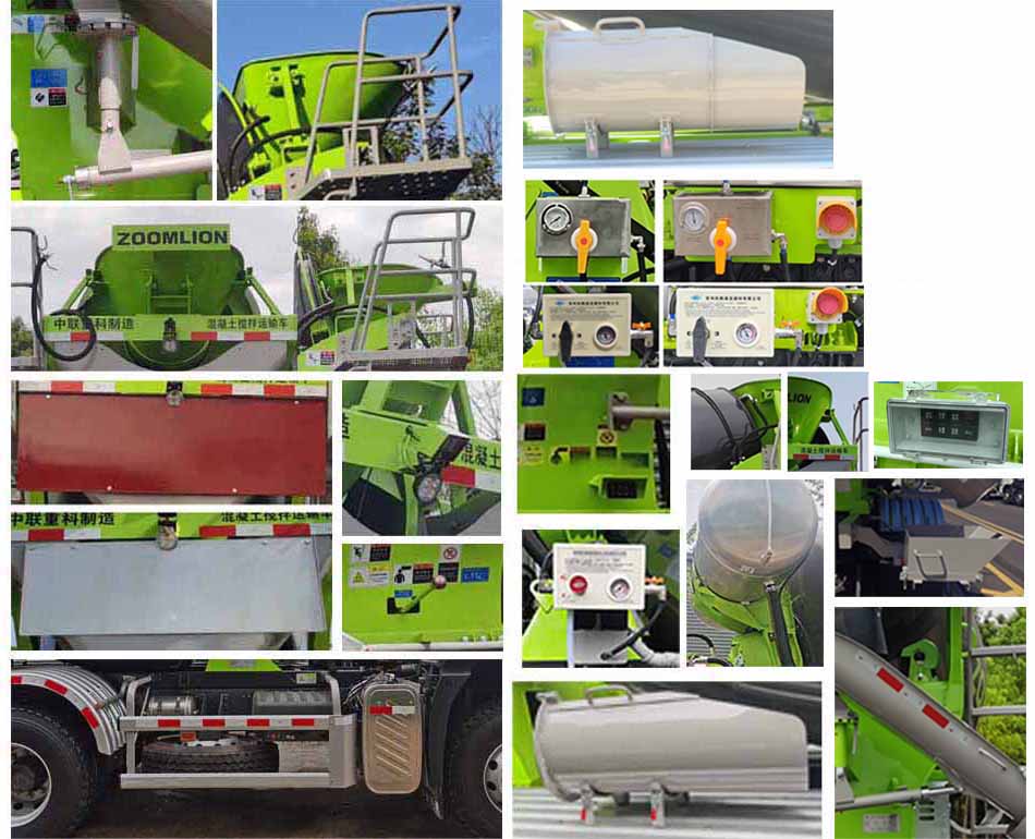 中聯(lián)牌ZLJ5256GJBHNF混凝土攪拌運輸車公告圖片