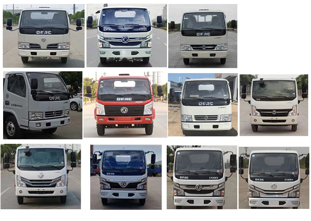 程力牌CL5070GPSD6綠化噴灑車公告圖片