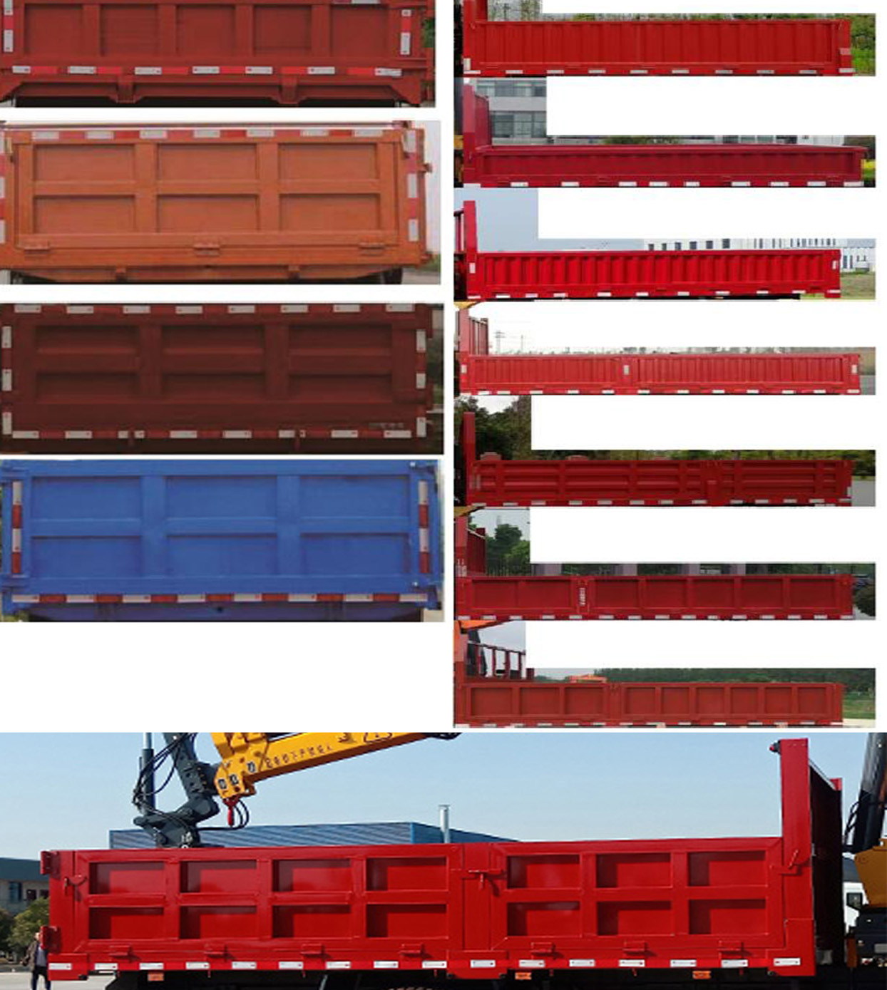 程力牌CL5140ZZD6BL抓斗式垃圾車(chē)公告圖片